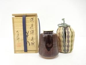 笹田有祥造　模廣澤　肩衝茶入